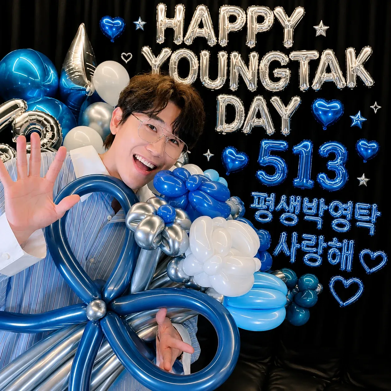 영탁의 비하인드 컷