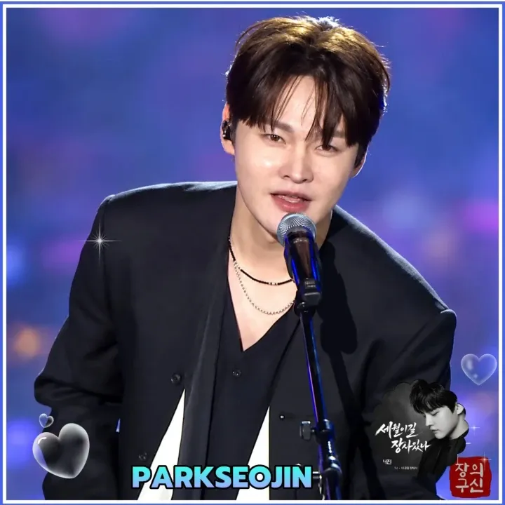 박서진 최근 활동샷