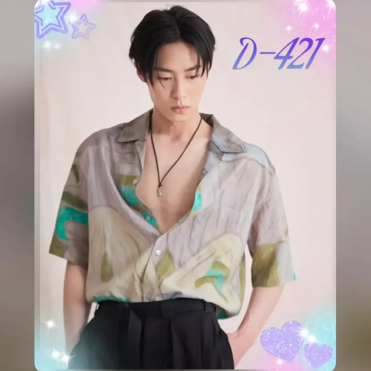 Latest photo of Lee Jaewook