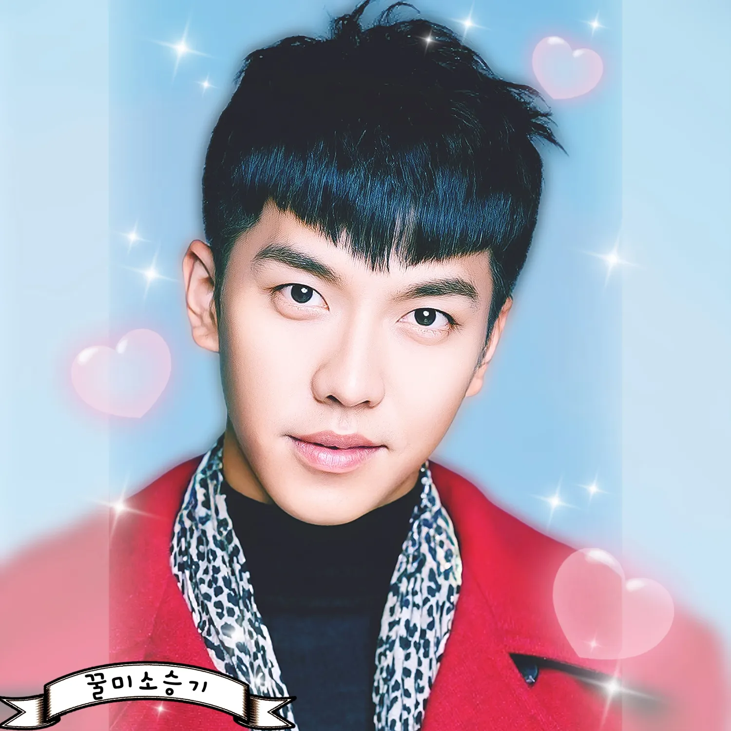 Momen yang diabadikan oleh penggemar Lee Seunggi
