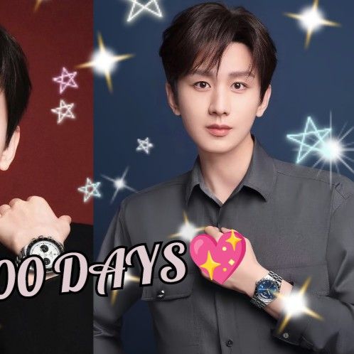 A moment captured by a fan of Cheng Yi