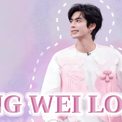 Recent activity shot of Song WeiLong