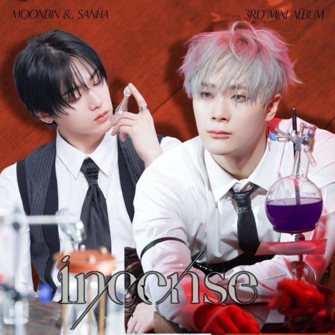 A moment captured by a fan of Yoon Sanha