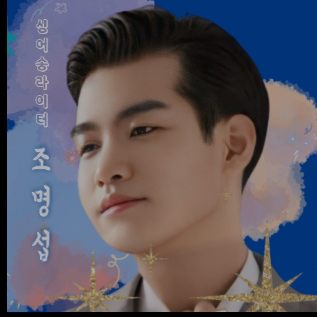 赵明燮的近期活动照