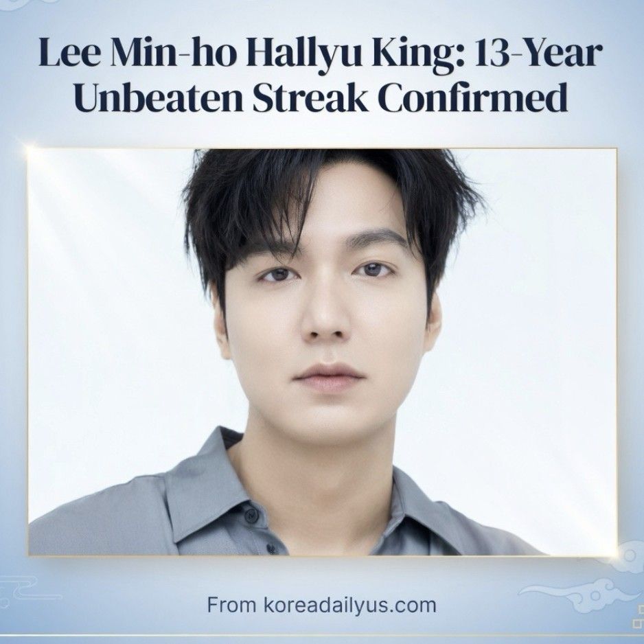 李敏鎬的幕後花絮