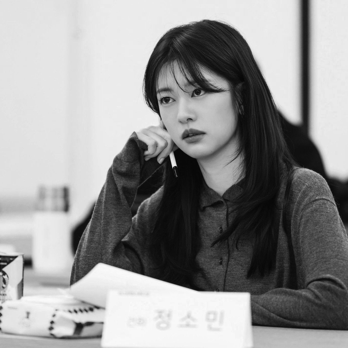 Recent activity shot of Jung Somin