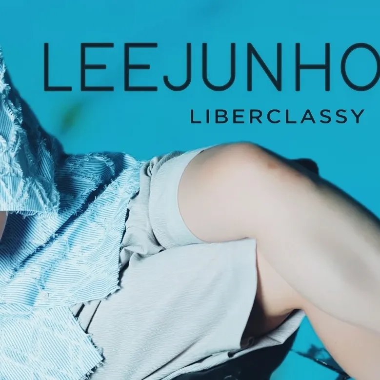이준호 최근 활동샷