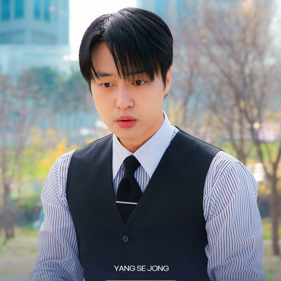 Latest photo of Yang Sejong
