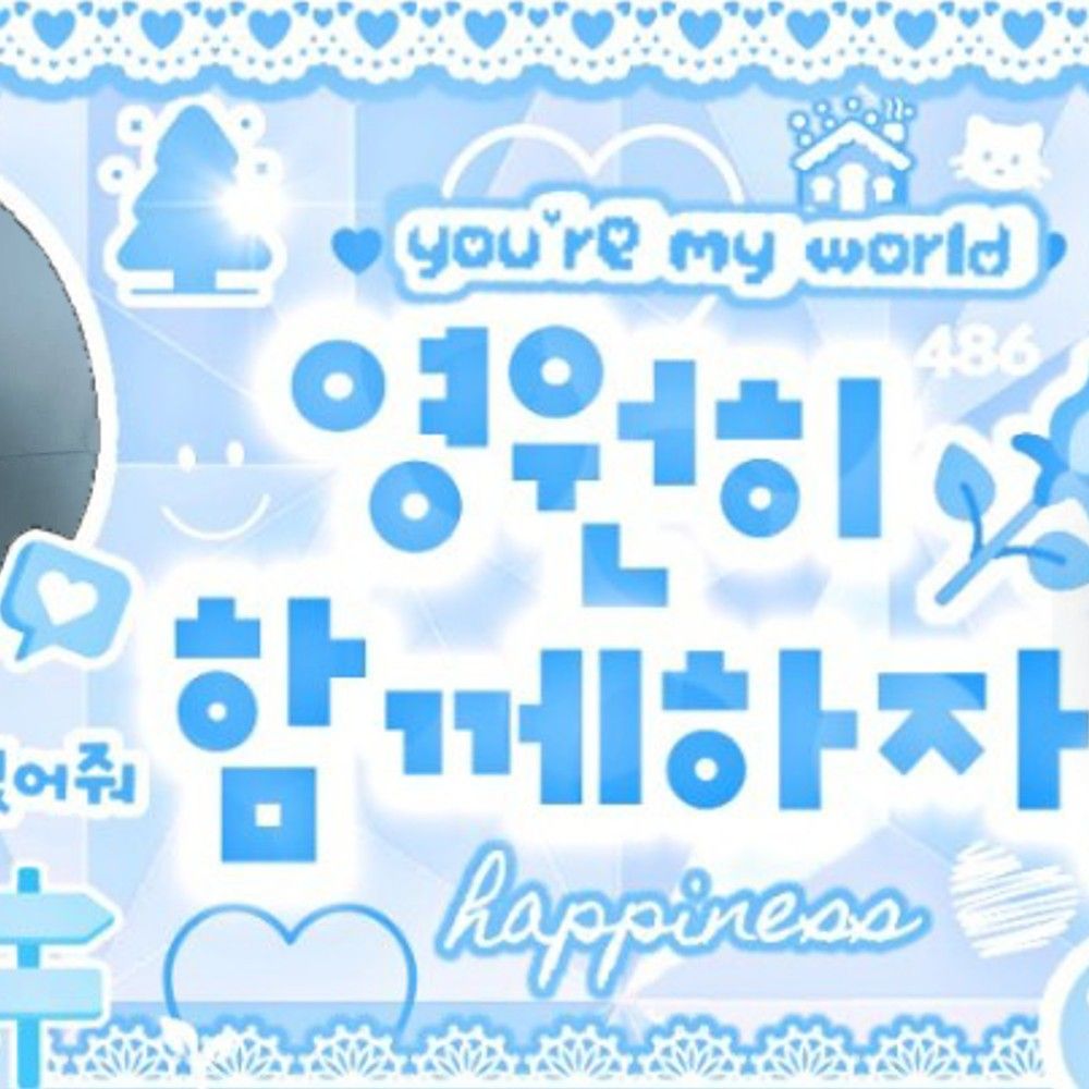 Behind-the-scenes cut of Kim Minju