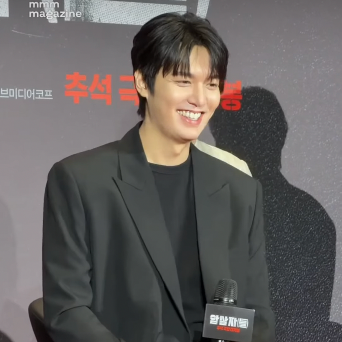 이민호 팬이 찍은 순간