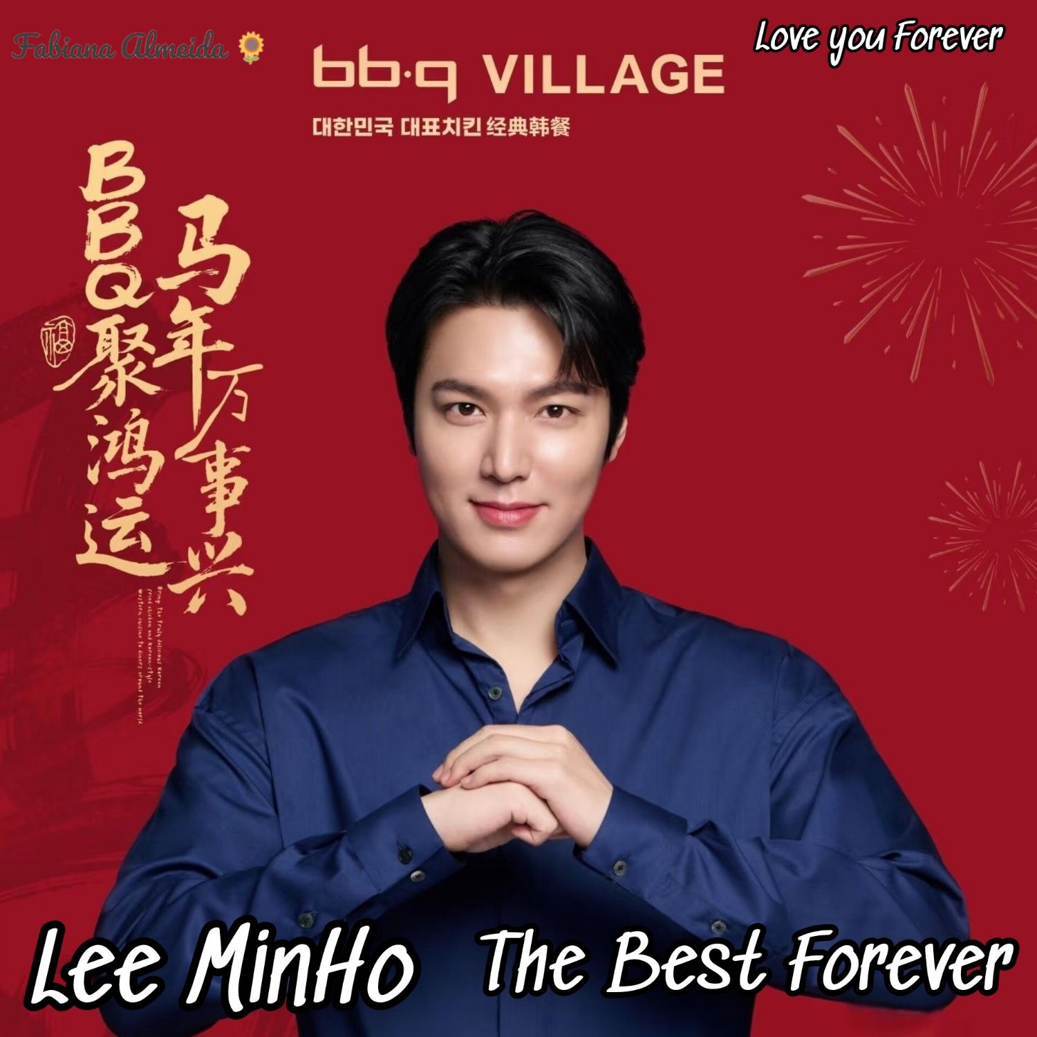 イ・ミンホのビハインドカット