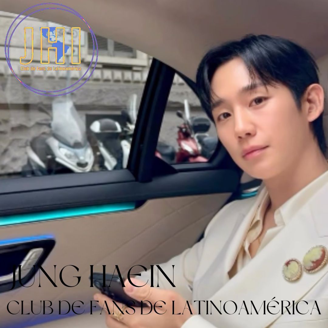 丁海寅的近期活动照