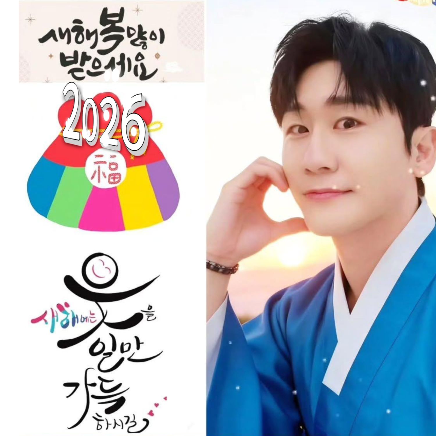 永卓的幕后花絮