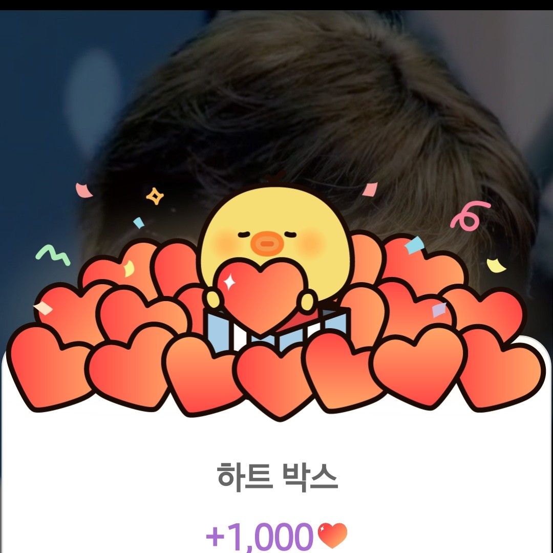 郑东元的近期活动照