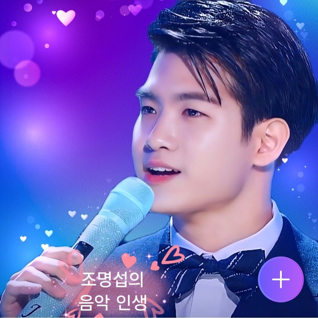 Latest photo of Jo Myungsup