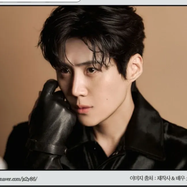 Recent activity shot of Kim Seonho