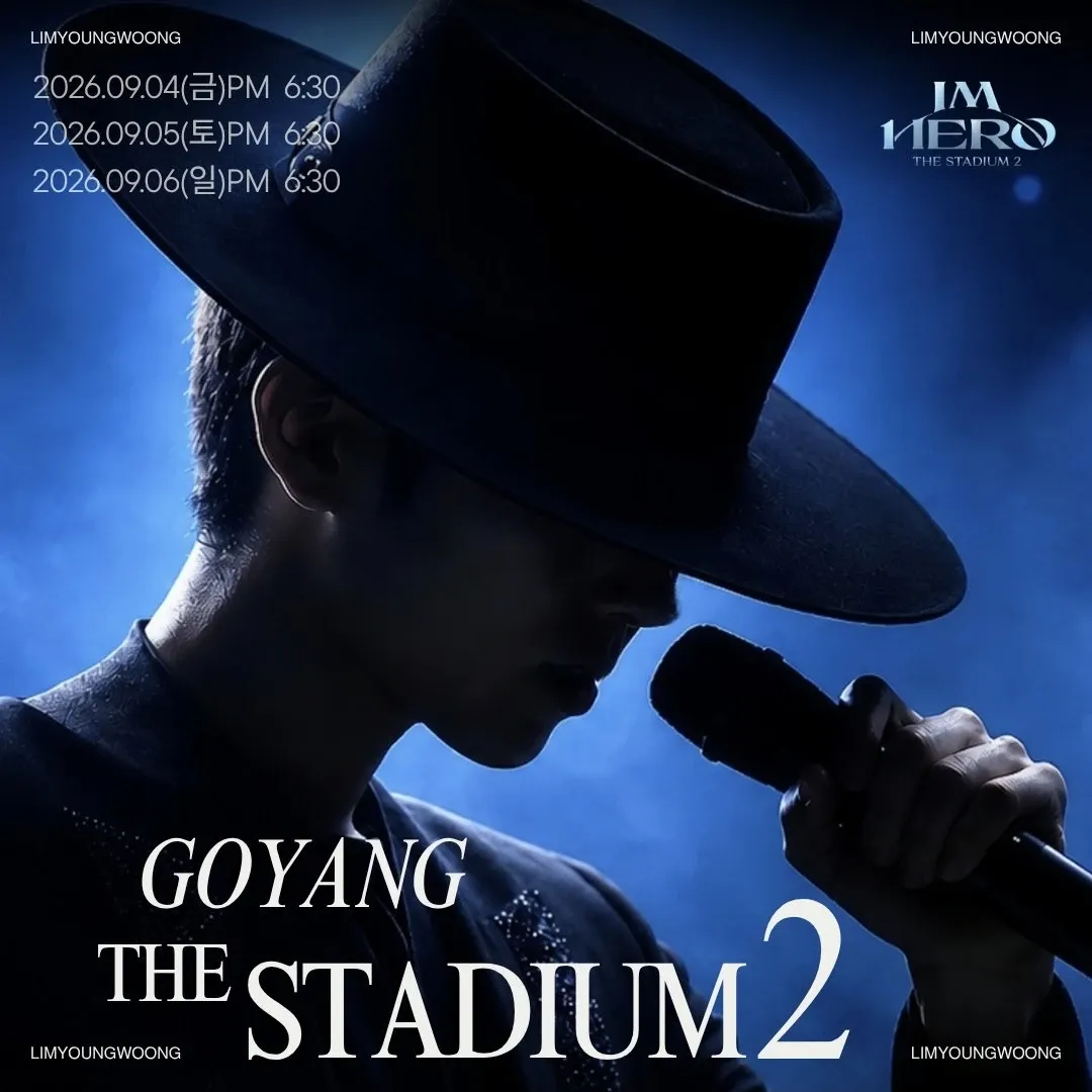 Foto terbaru dari Lim Youngwoong