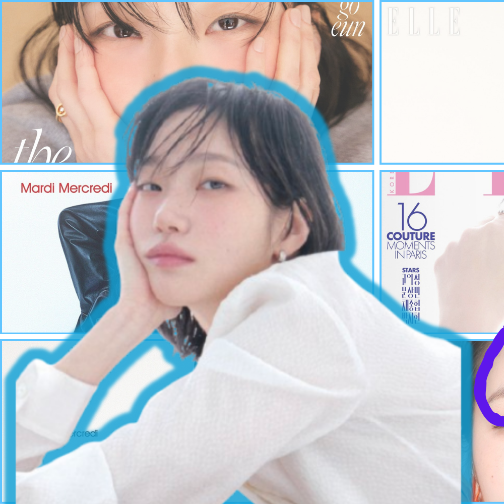 Foto terbaru dari Kim Goeun