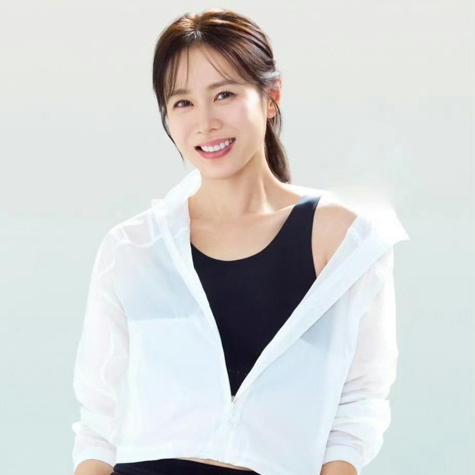 Foto terbaru dari Son Yejin