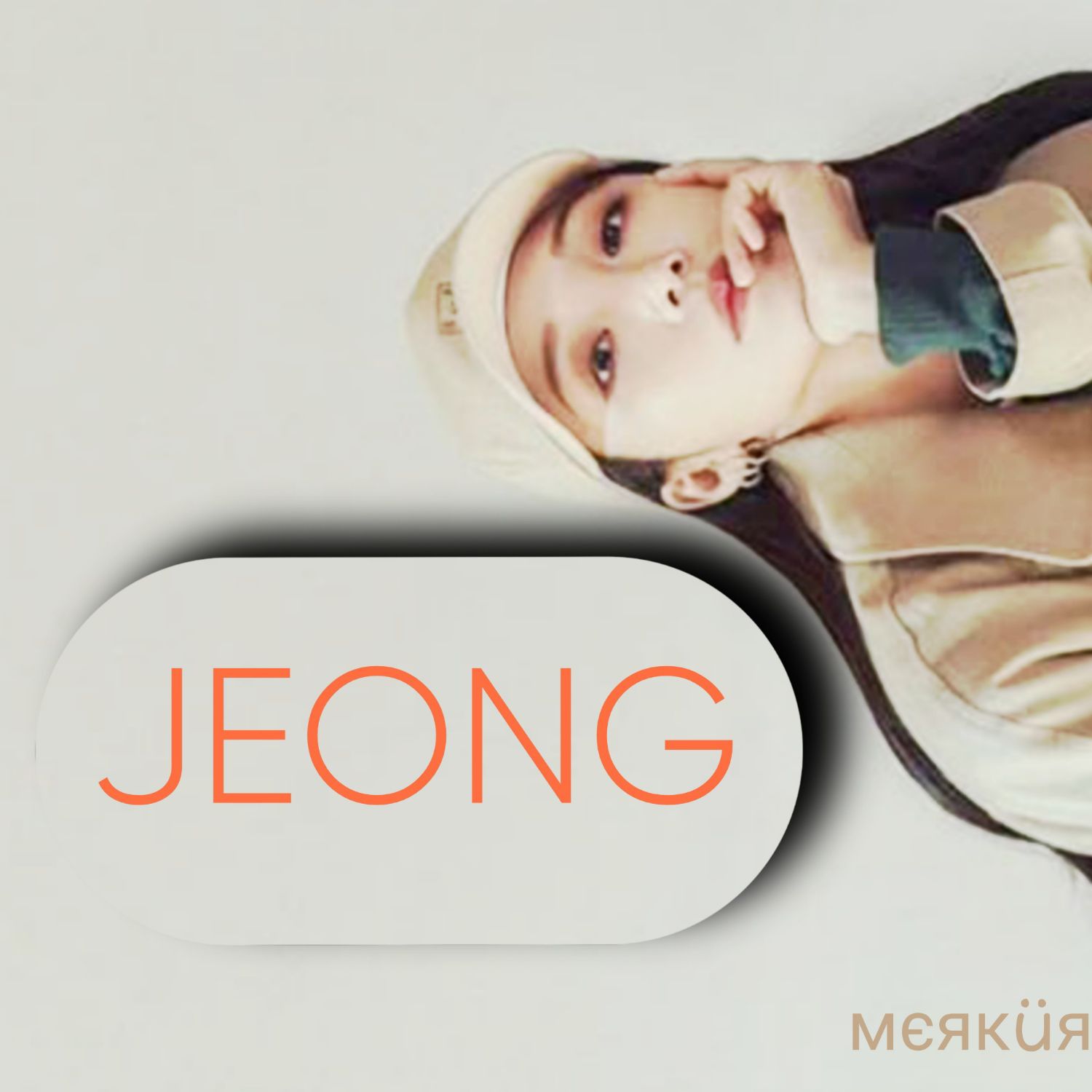 Foto kegiatan terbaru dari Jung Eunji