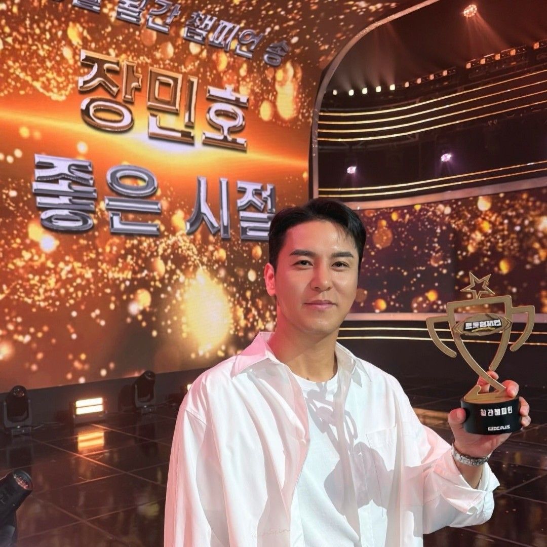 張民好的最新照片