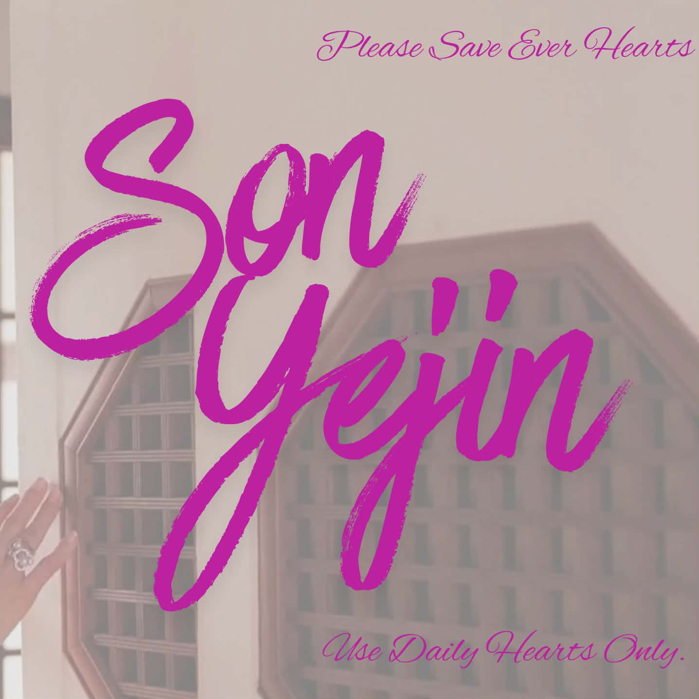 粉絲拍下的孫藝珍瞬間