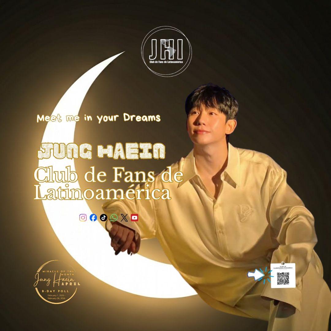 粉絲拍下的丁海寅瞬間