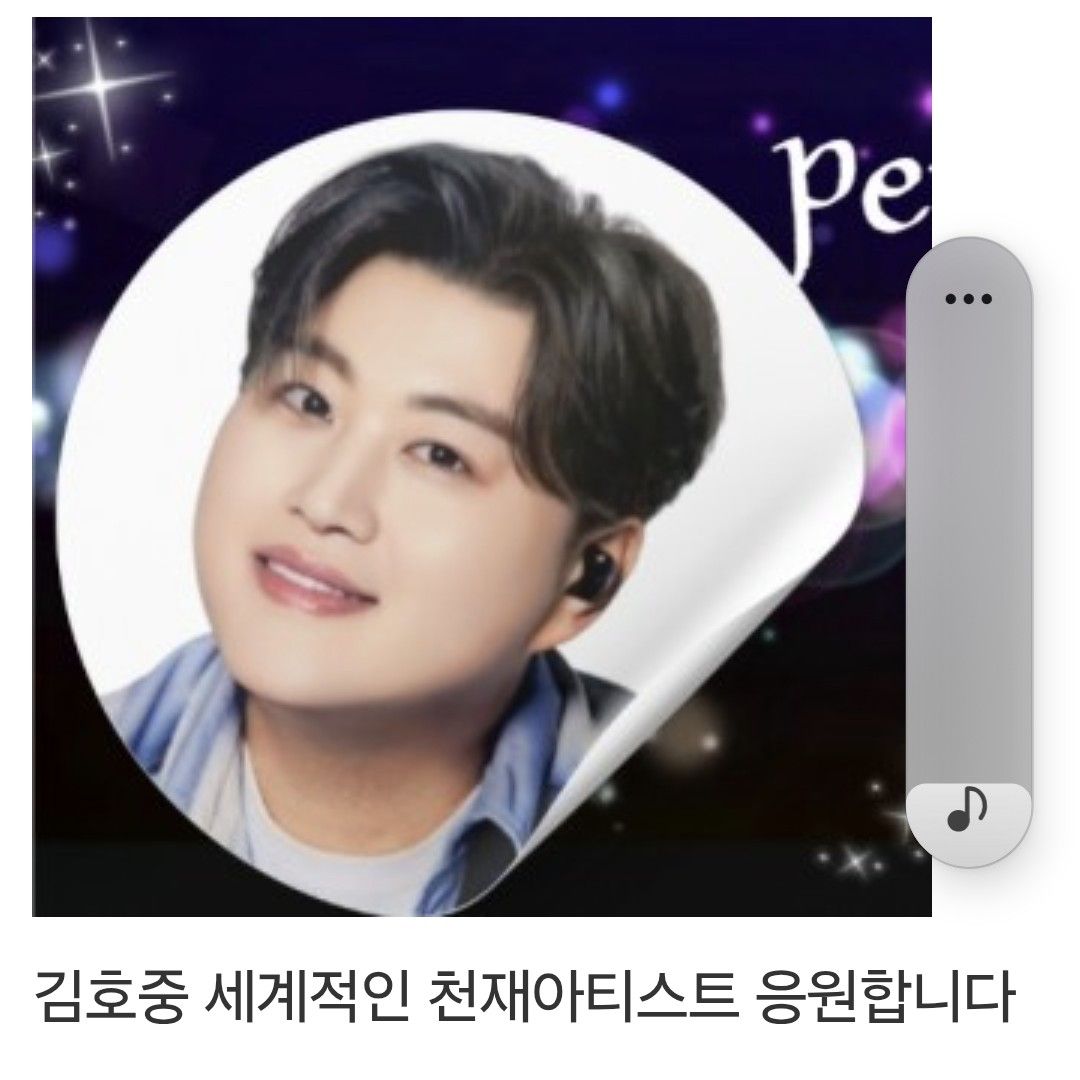 Foto kegiatan terbaru dari Kim Hojoong