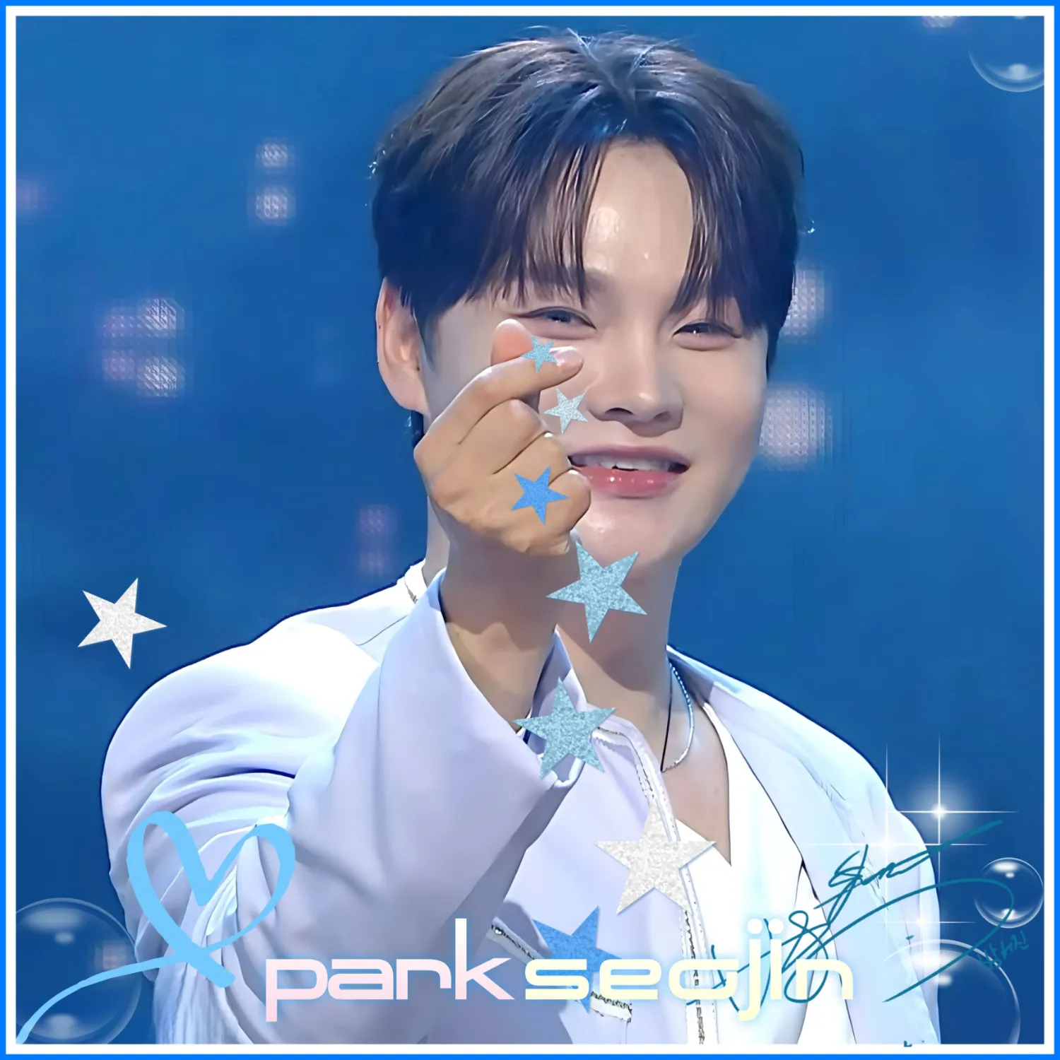 박서진 최근 활동샷