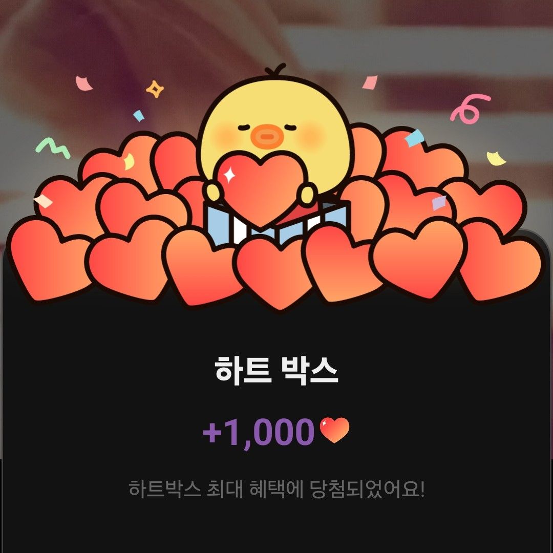 宋智孝的幕後花絮