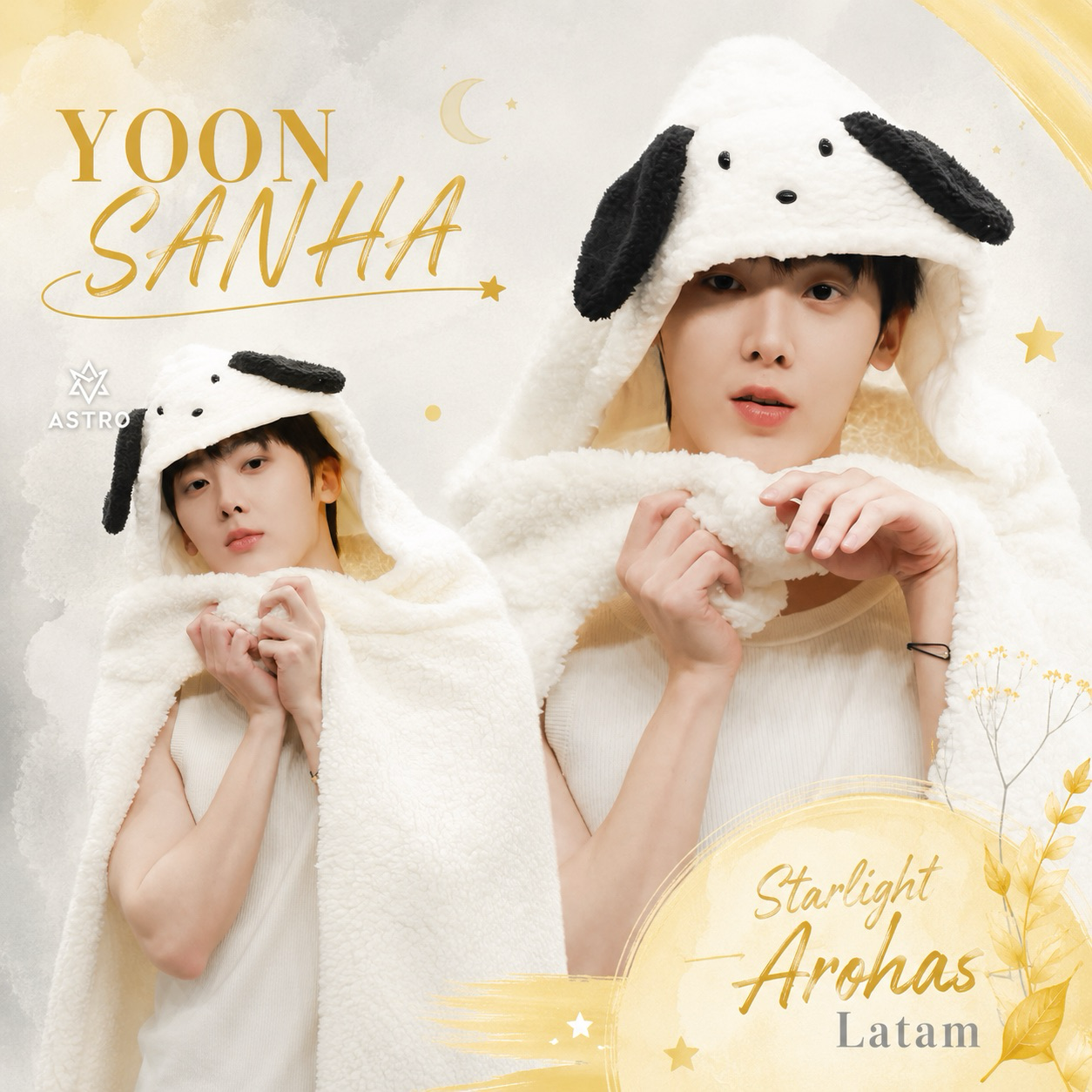 A moment captured by a fan of Yoon Sanha