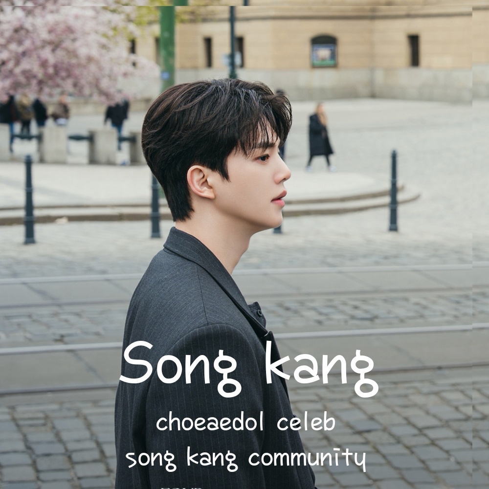 Recent activity shot of Song Kang