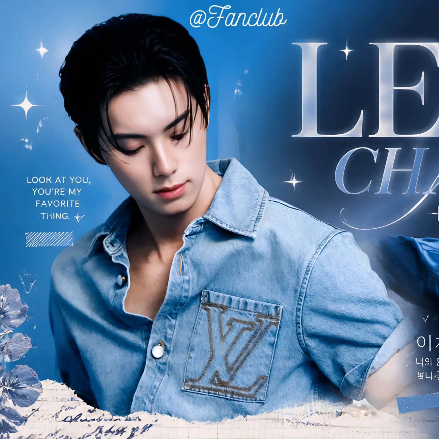 A moment captured by a fan of Lee Chaemin