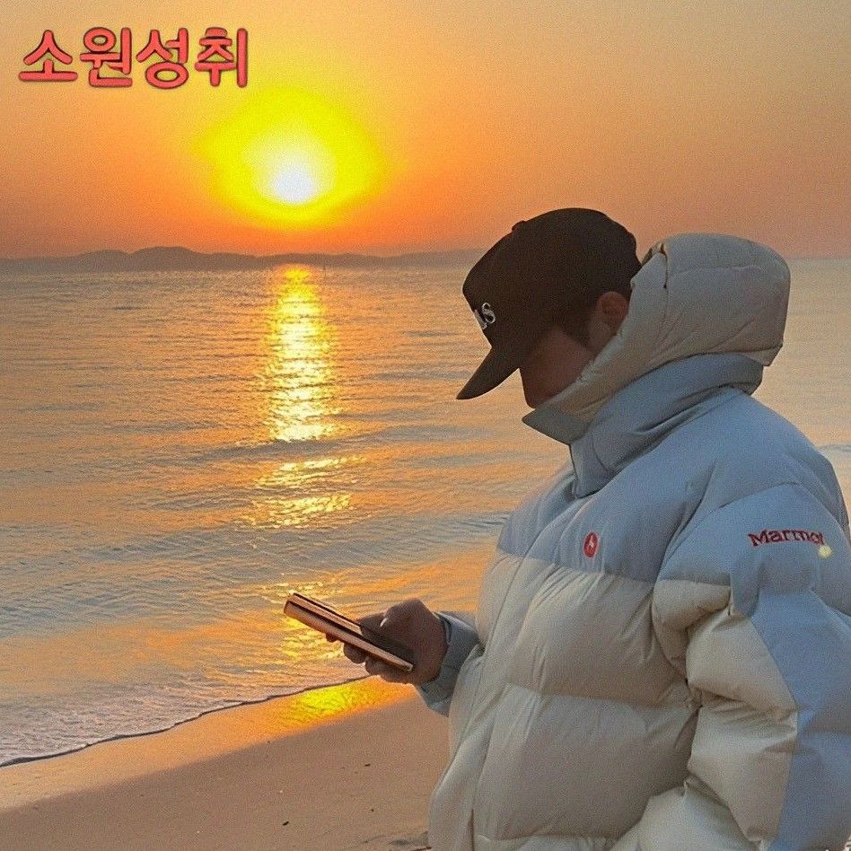 영탁의 비하인드 컷