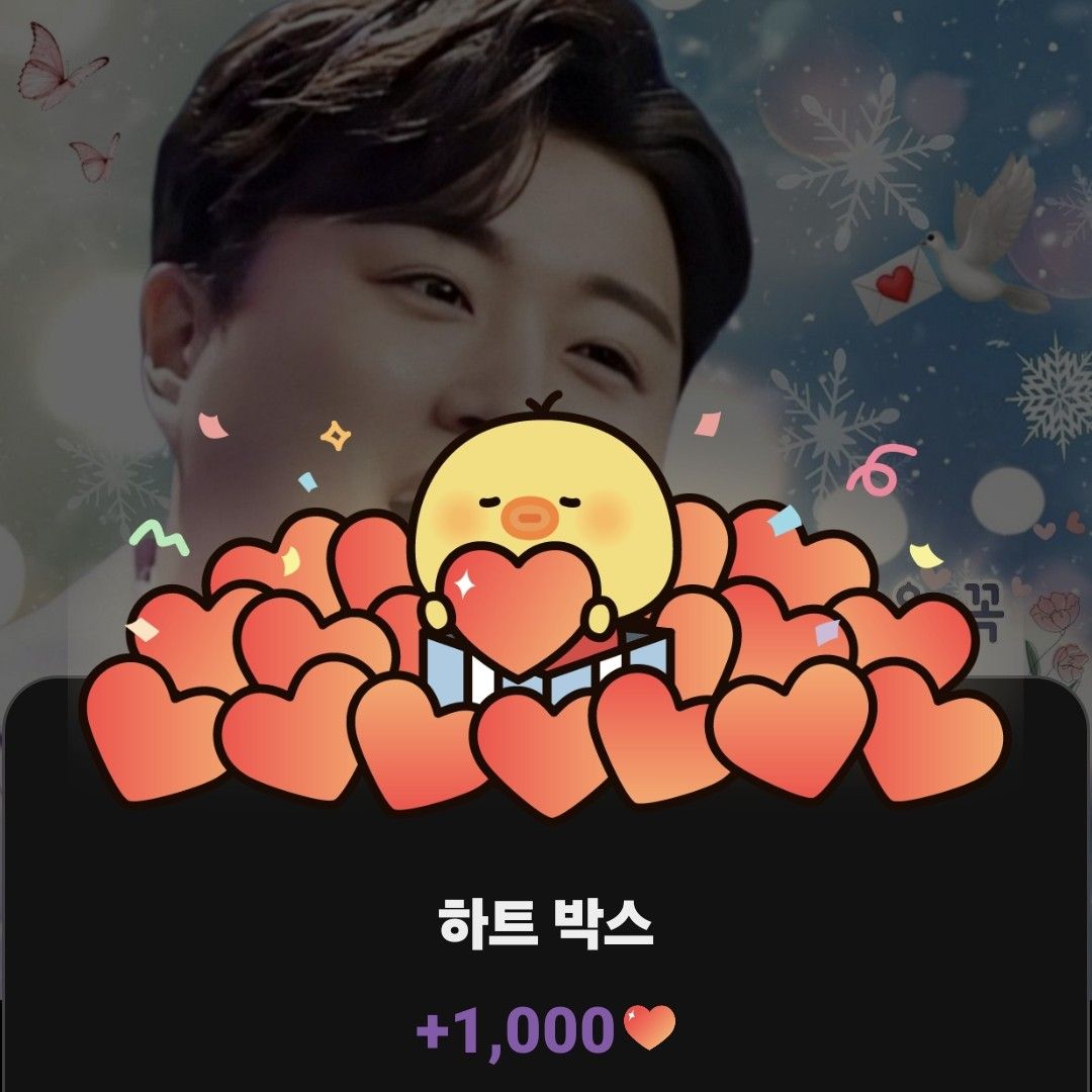 金浩中的幕后花絮