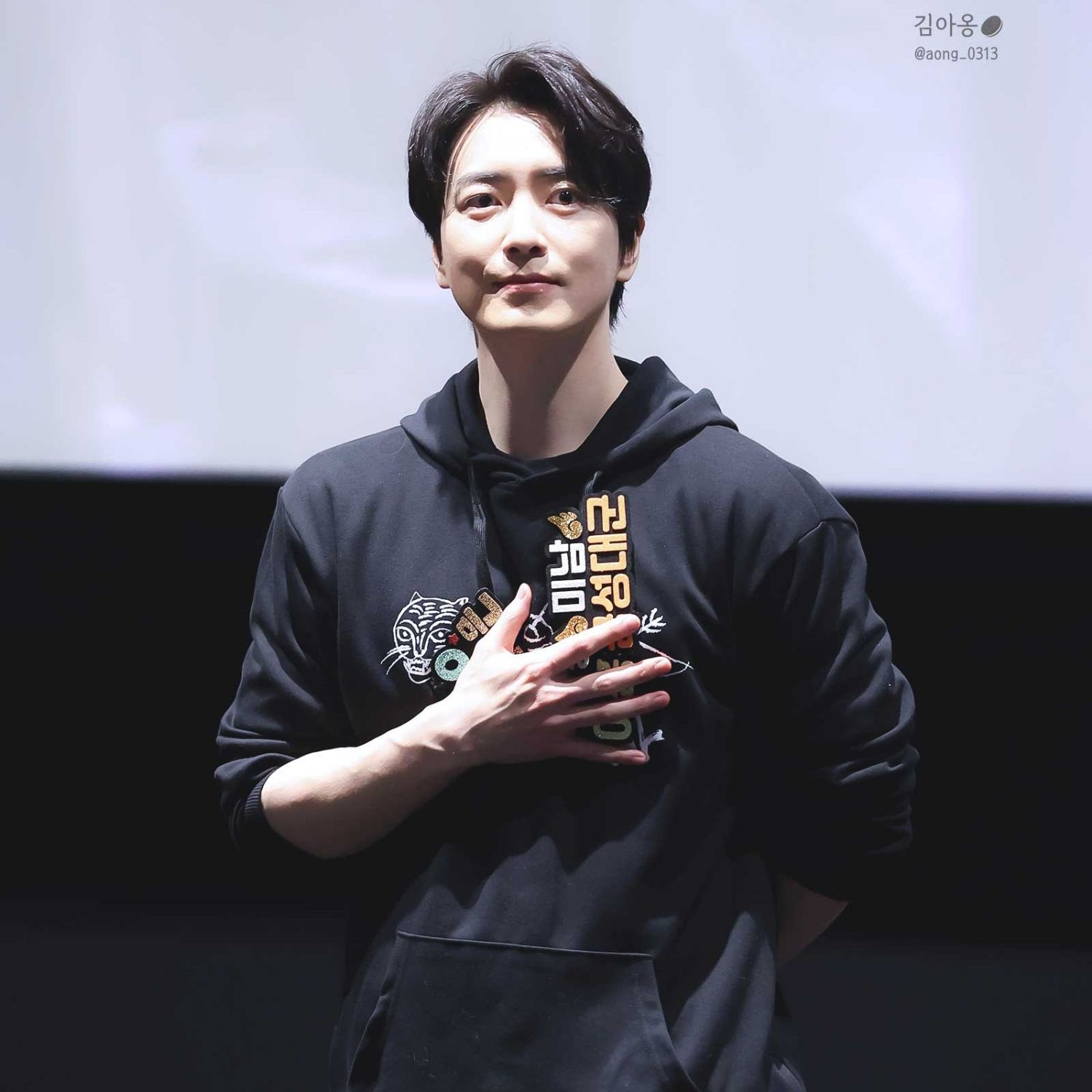 Recent activity shot of Lee Joonhyuk