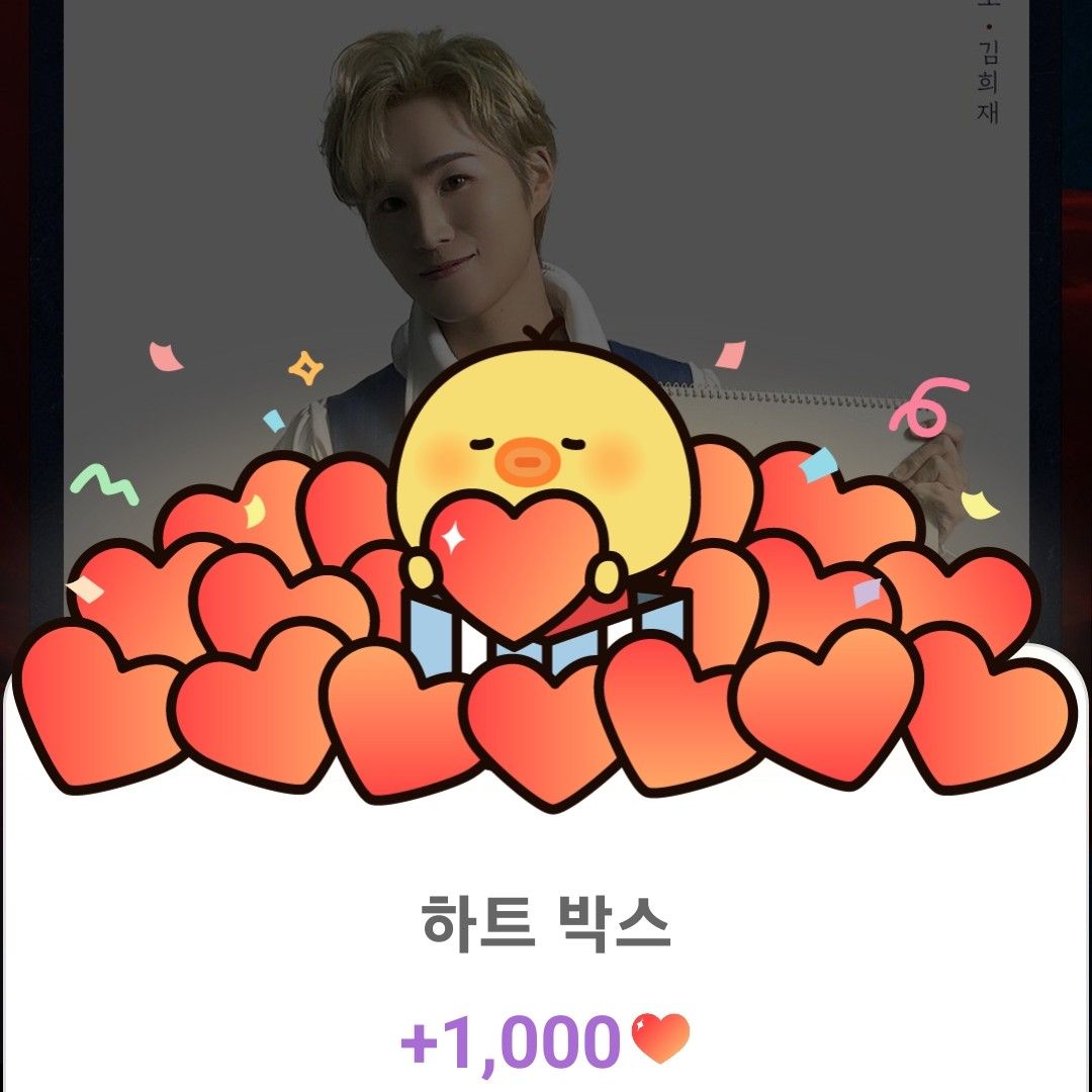 金熙栽的幕后花絮