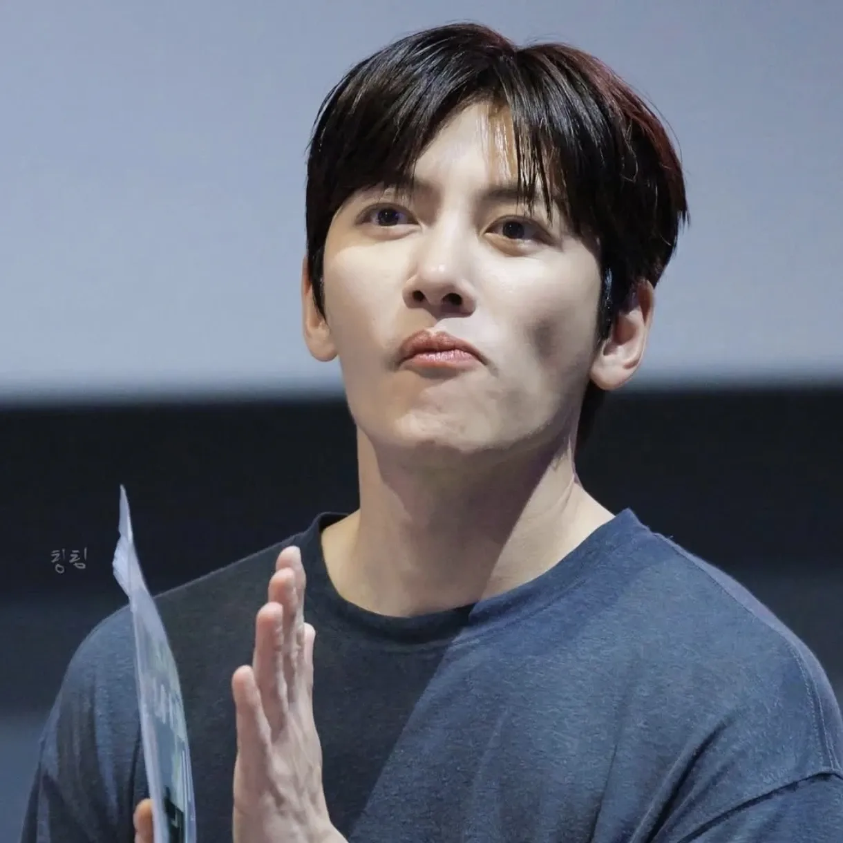 Recent activity shot of Ji Changwook