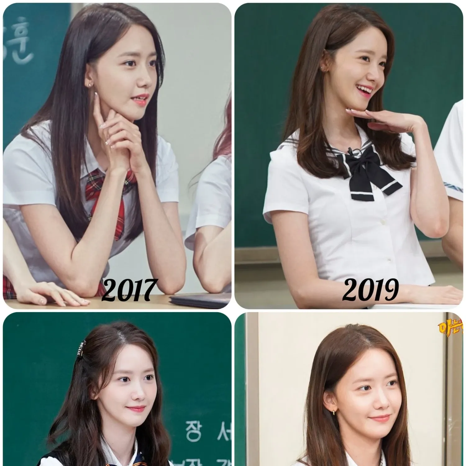 Behind-the-scenes cut of Yoona