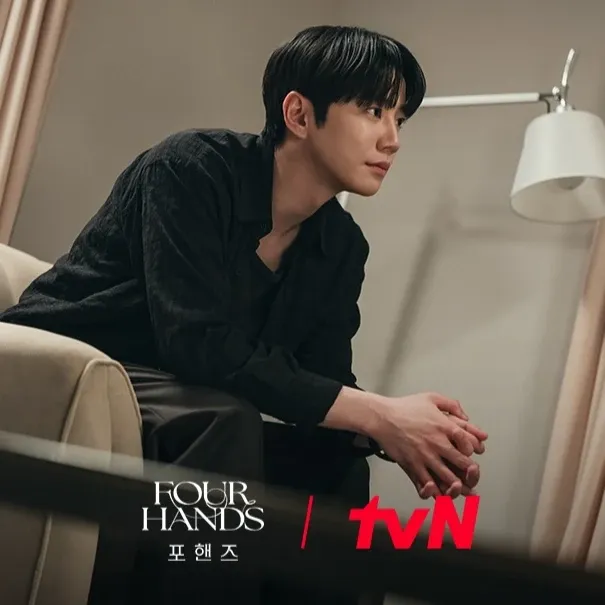 Recent activity shot of Lee Junyoung