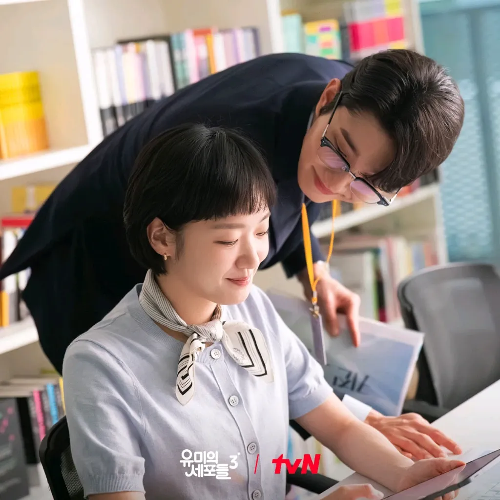 김고은 최근 활동샷