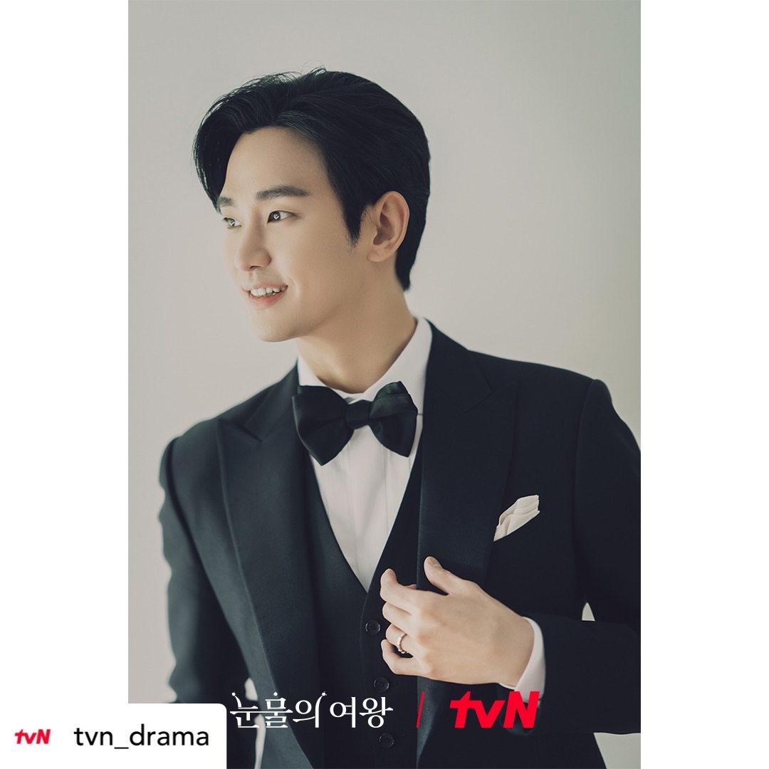 Foto terbaru dari Kim Soohyun