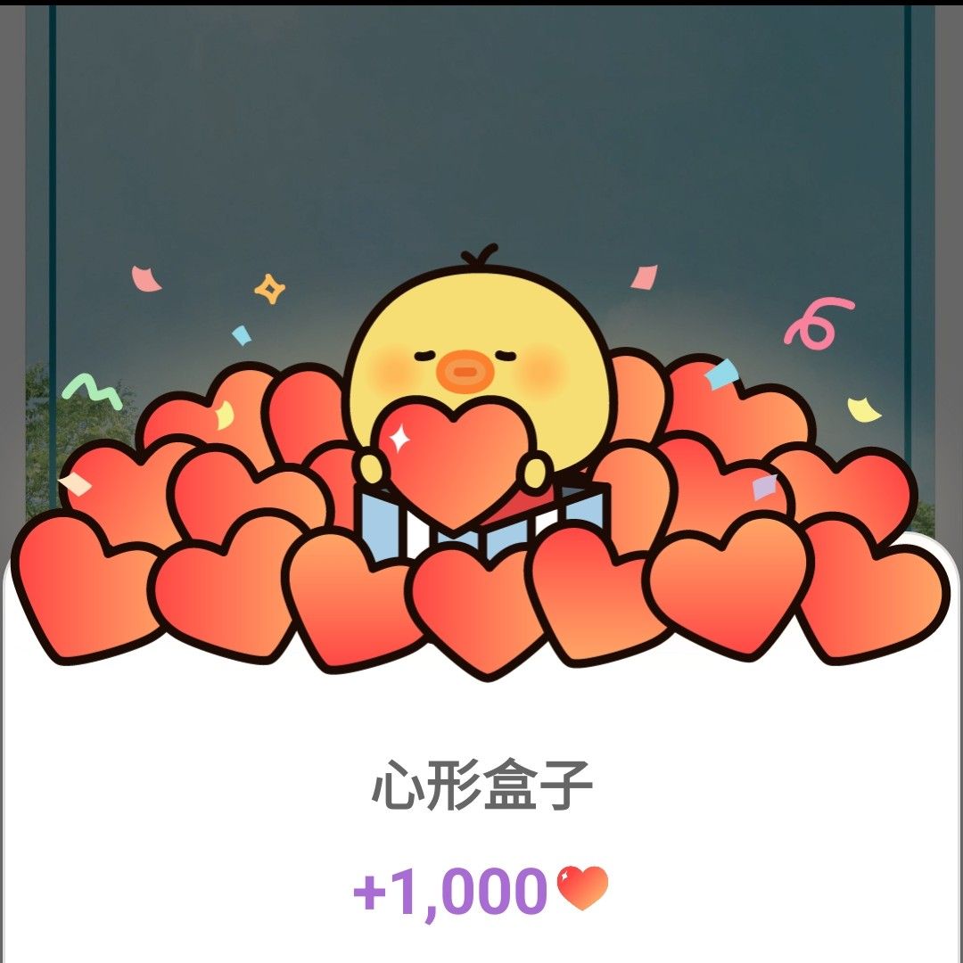 ファンが撮影したキム・スヒョンの瞬間