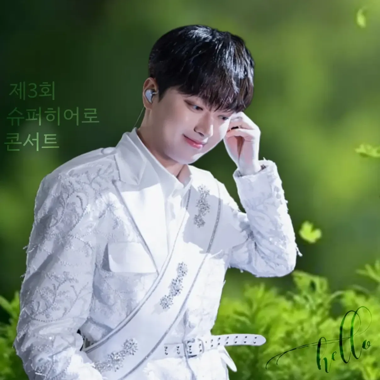 A moment captured by a fan of Lee Chanwon