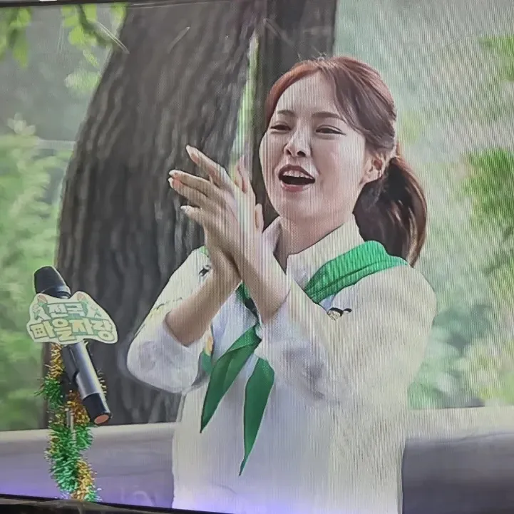 A moment captured by a fan of Miss Kim
