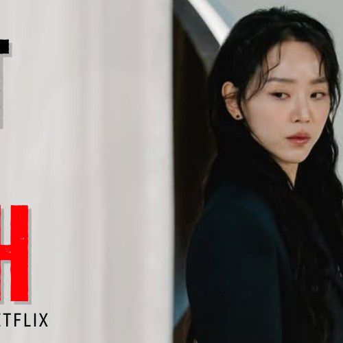 Recent activity shot of Shin Haesun