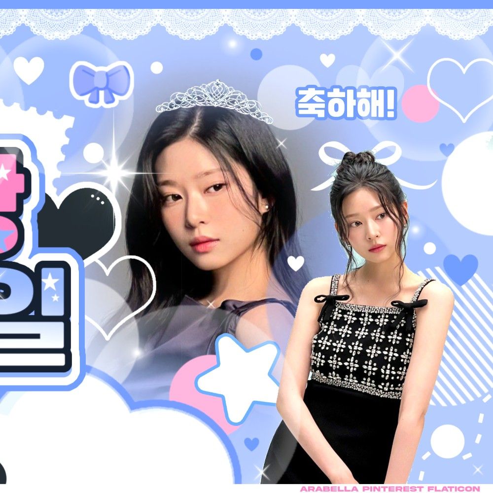 Latest photo of Kim Minju