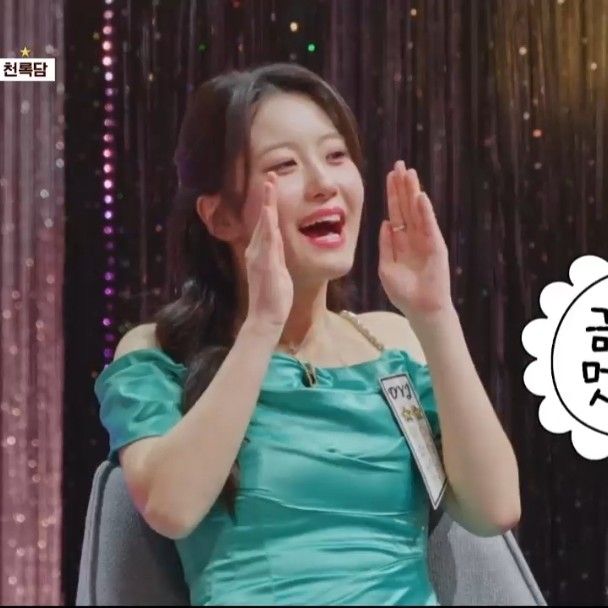 Oh Yujin的幕後花絮