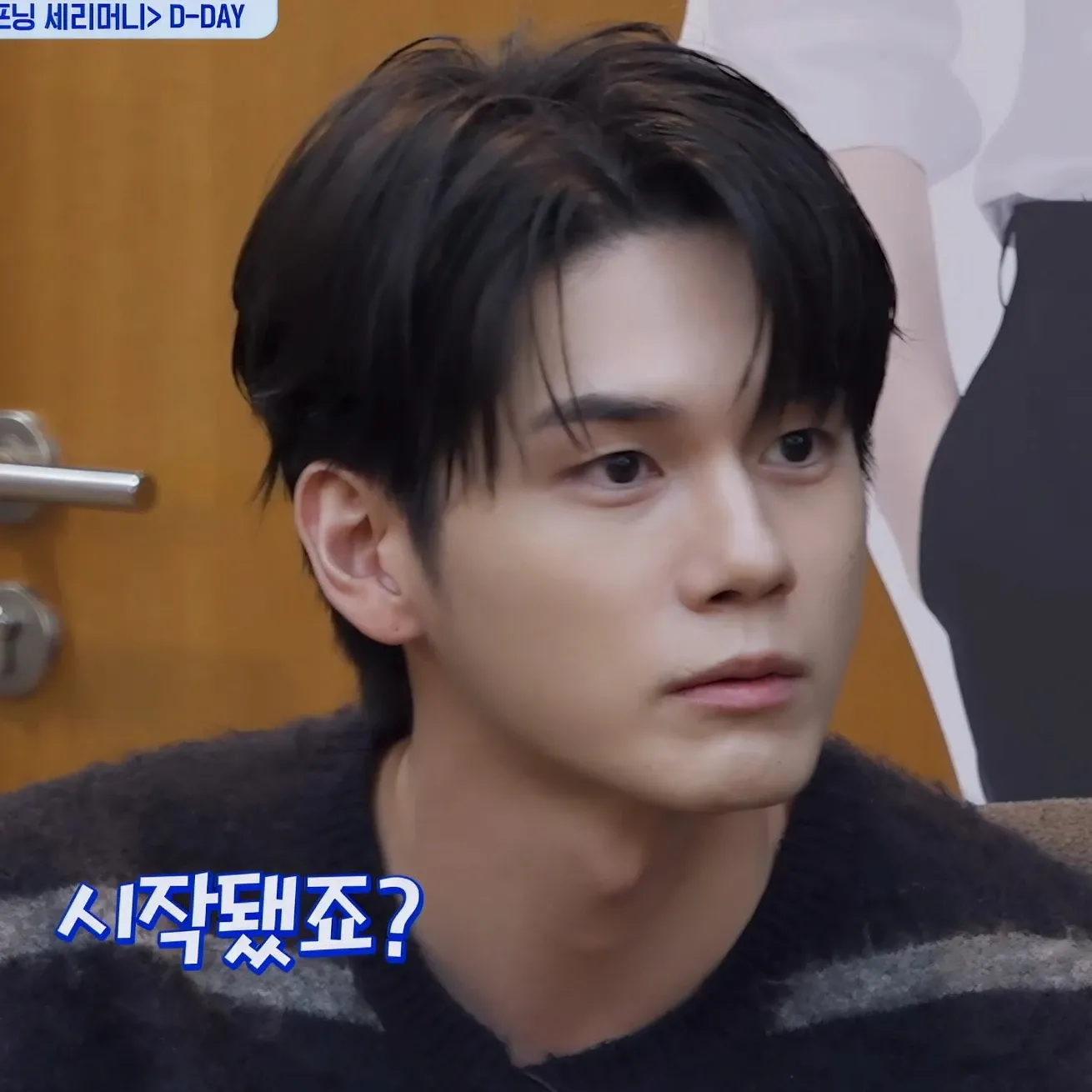 オン・ソンウの最近の活動ショット