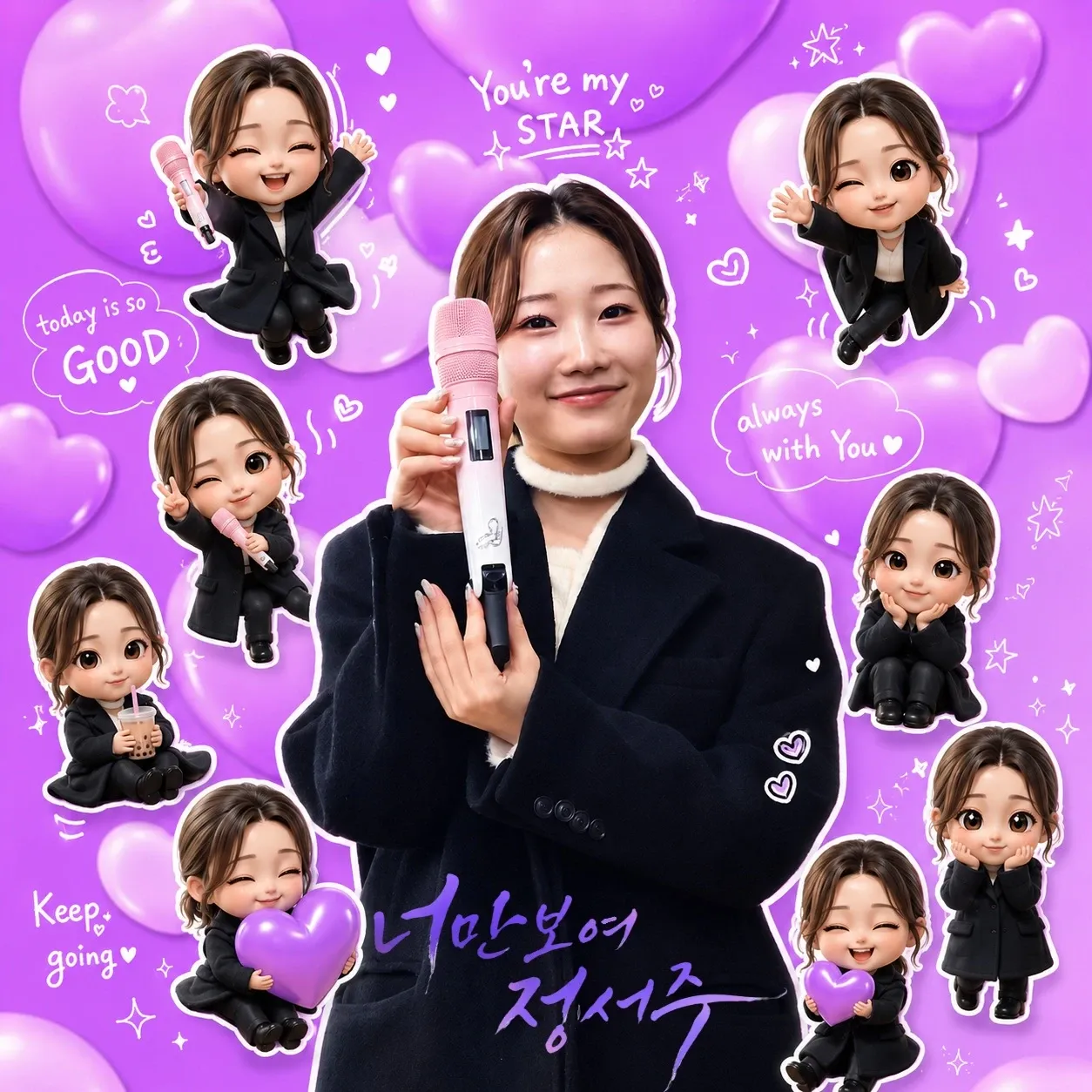 Behind-the-scenes cut of Jung Seojoo